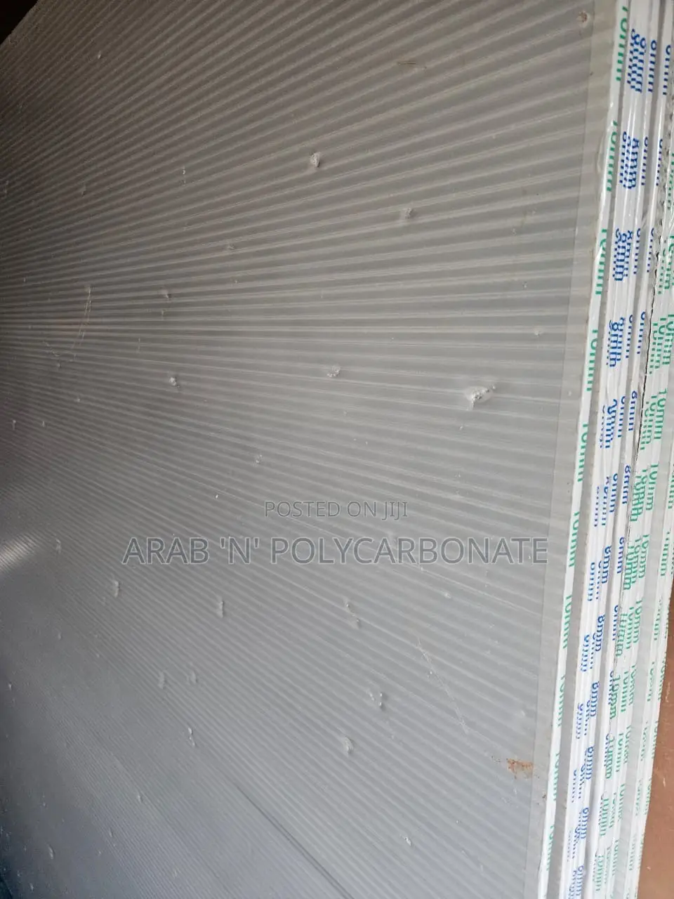 Israeli Danpalon Polycarbonate Roofing Sheets Depot
