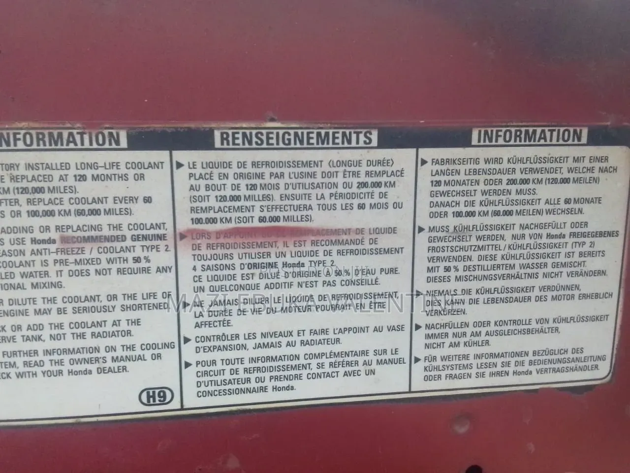 Honda CR-V 2008 Red