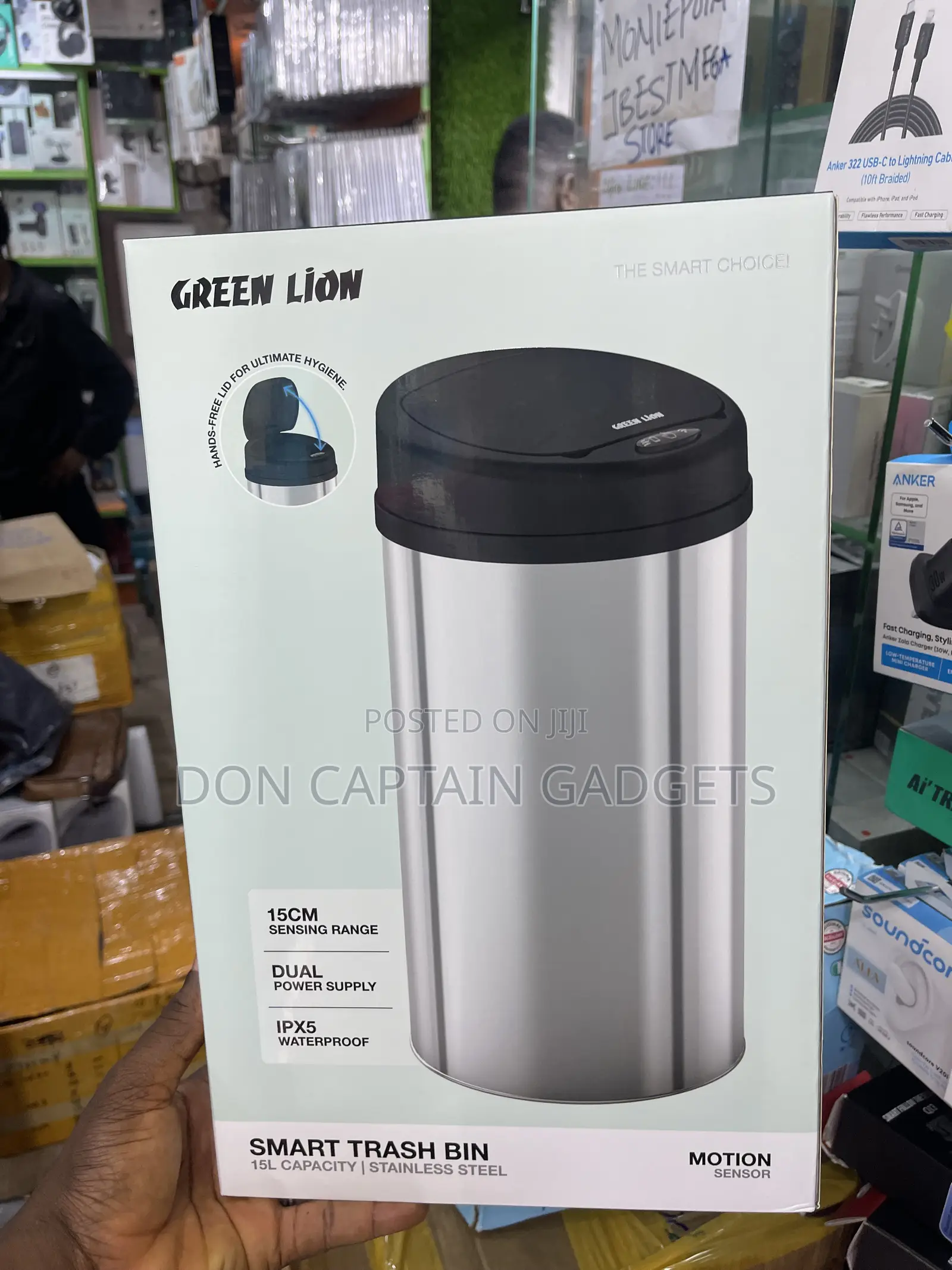 Green Lion Smart Trash Bin 15L Capacity