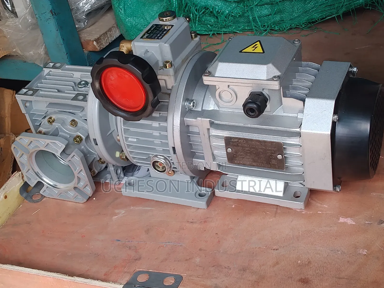 NMRV Valieble Gearmotor