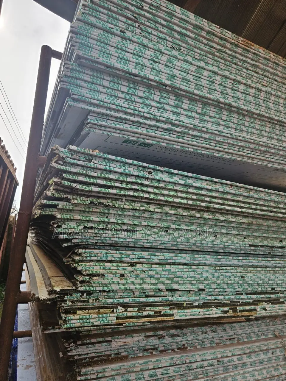Quality Israeli Danpalon Polycarbonate Sheets Depot