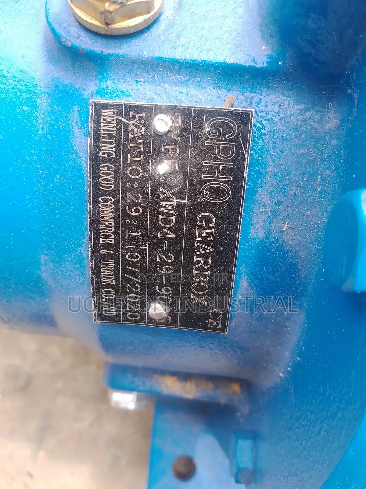 Cycloidal Gear Motor