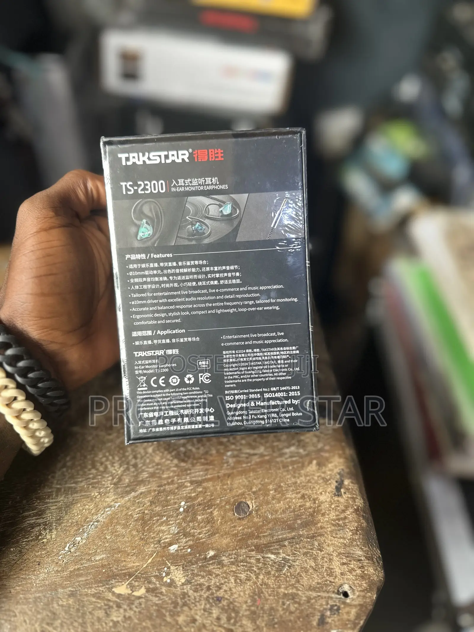 TAKSTAR TS-2300 in-Ear Monitor Earphones