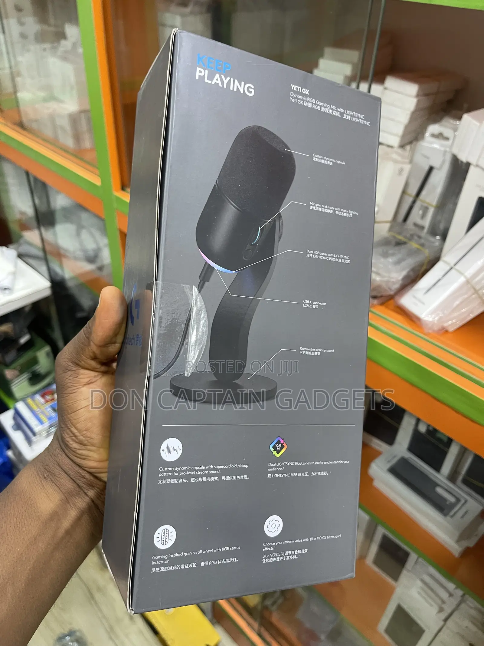 Logitech Yeti GX