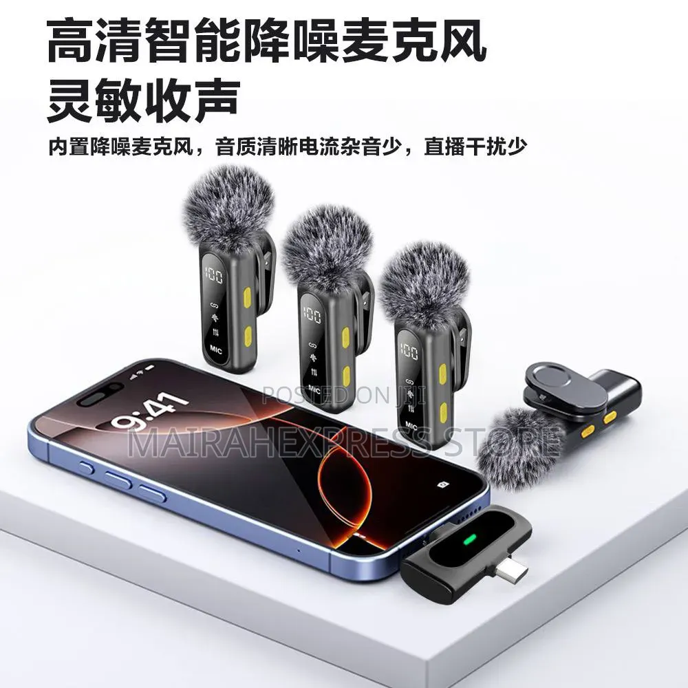 MMD-F51 High Definition Intelligent Noise Cancelling Microphone