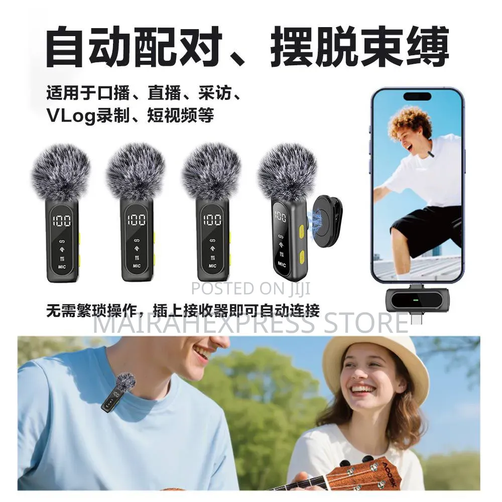 MMD-F51 High Definition Intelligent Noise Cancelling Microphone