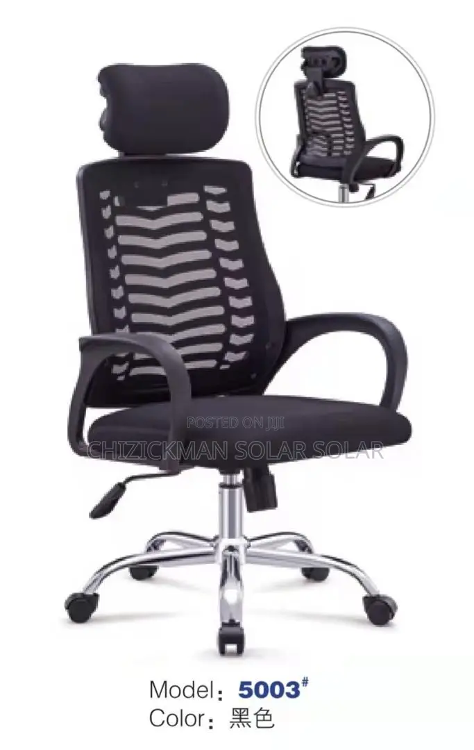Victory Chair Headrest
