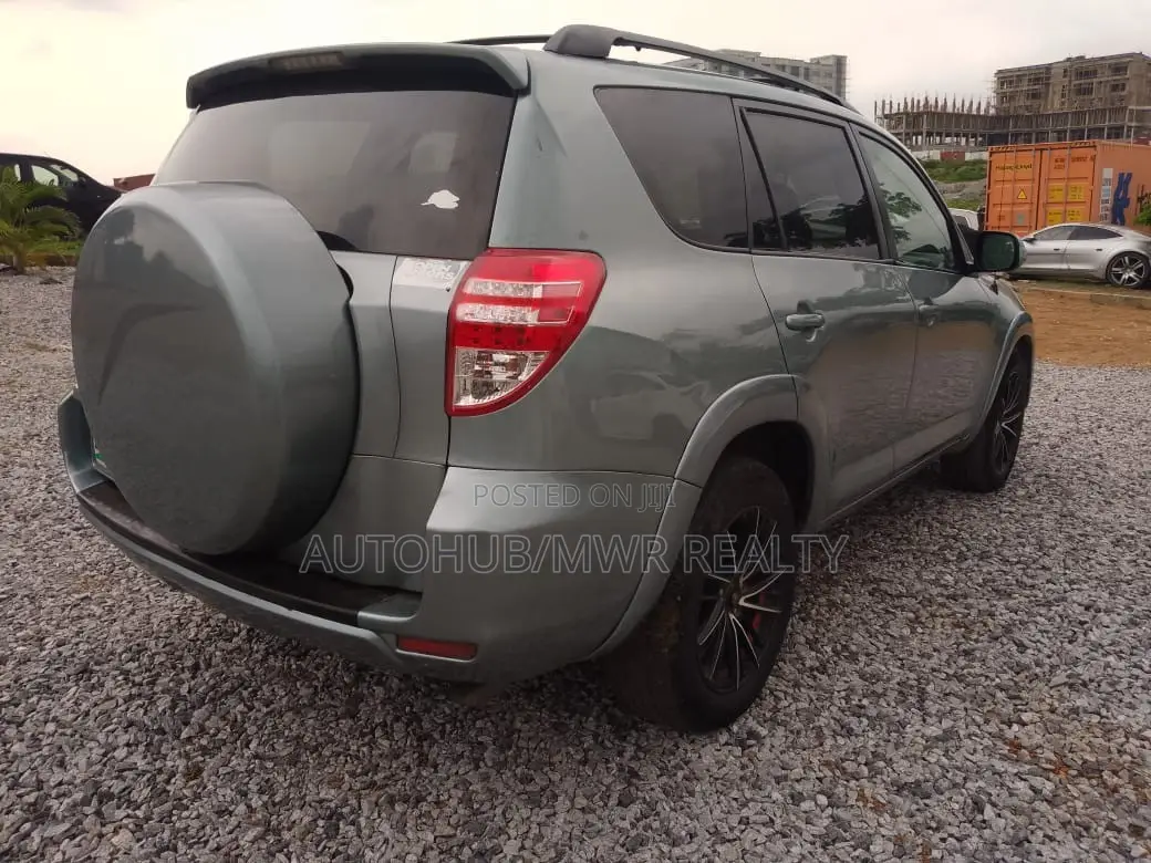 Toyota RAV4 2007 Gray