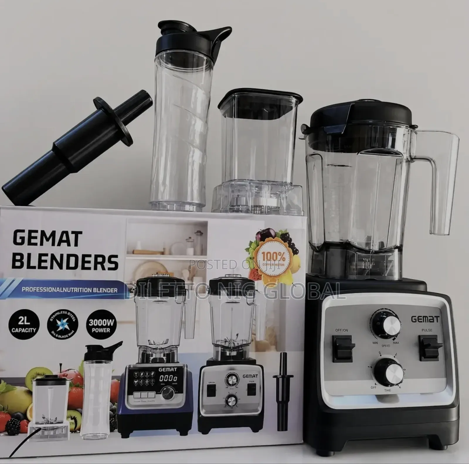 Gemat Double Jug Heavy Duty Commercial Blender