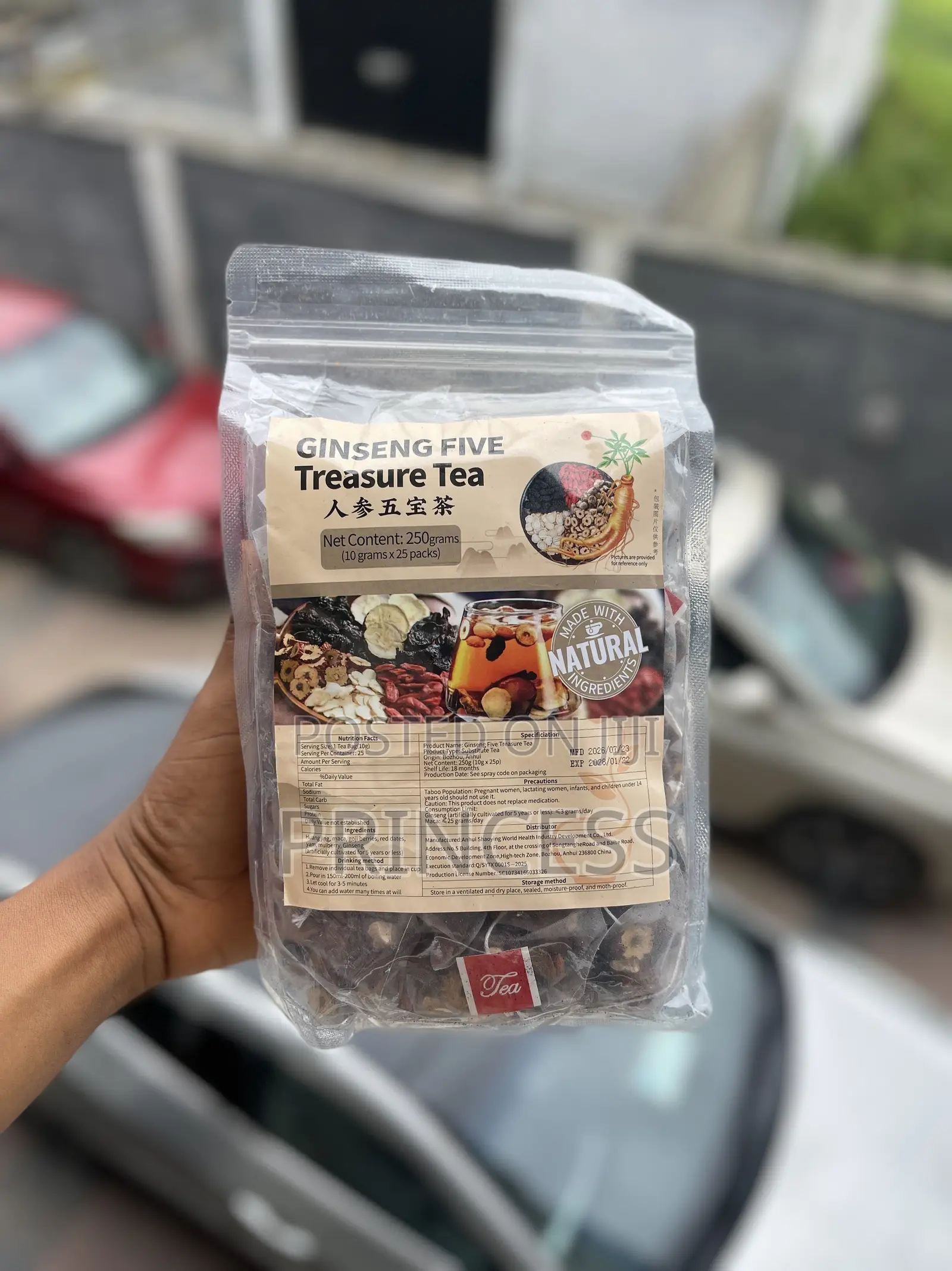 Ginseng Five Treasure Tea