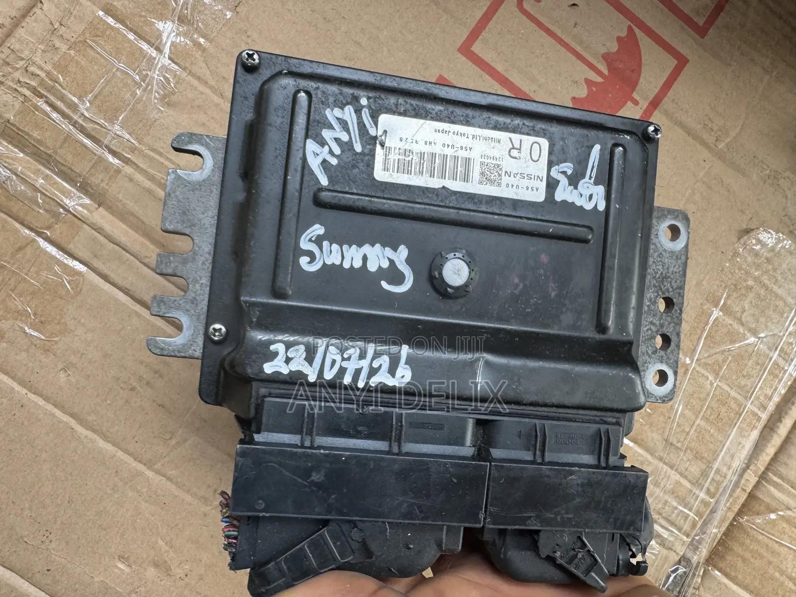 ECU,ECM Brainbox Nissan Sunny FB15 A56-U40.
