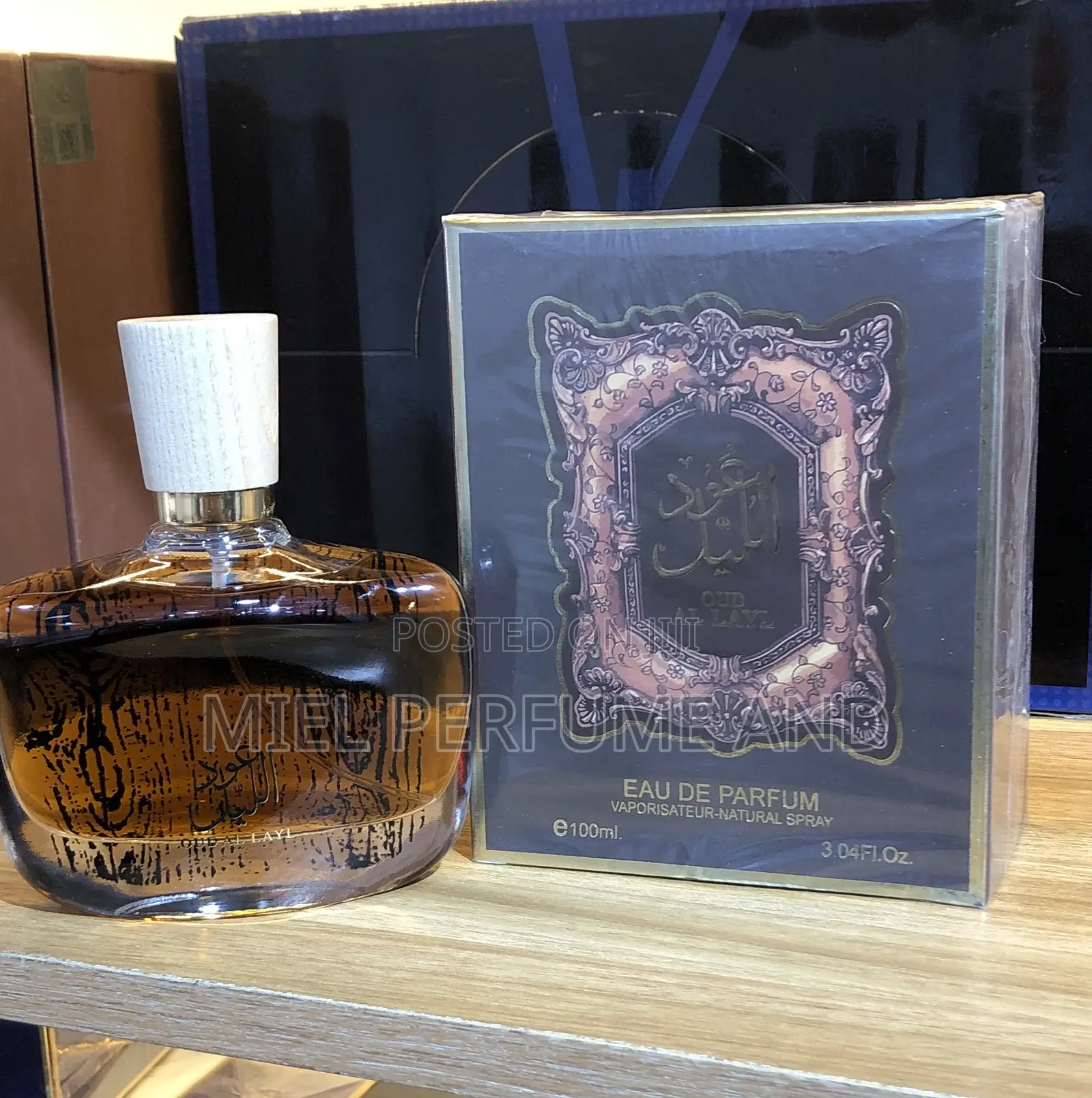 Oud Al Layl