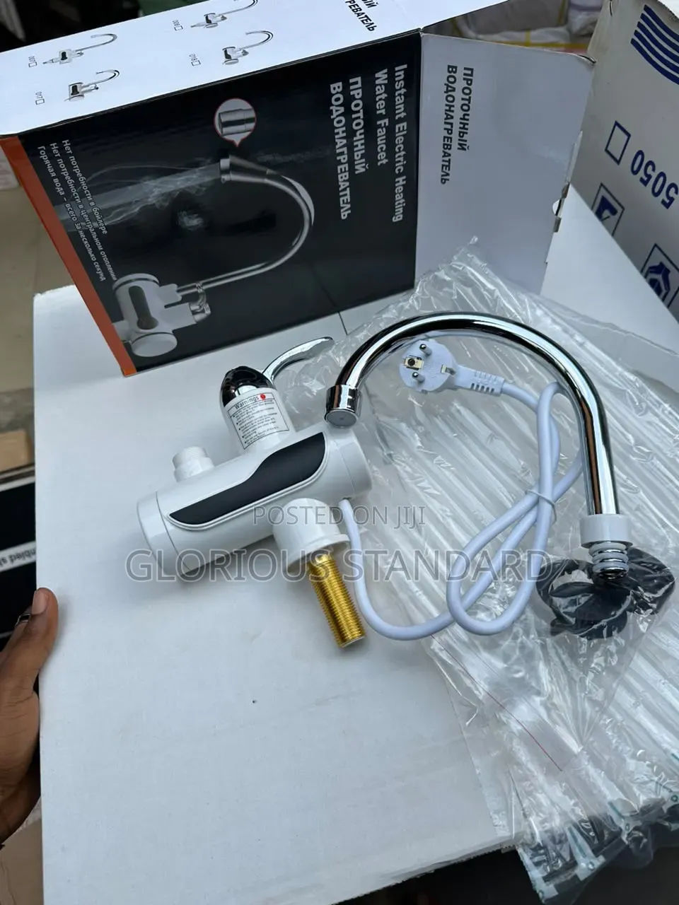 Original Instant Water Heater Tap