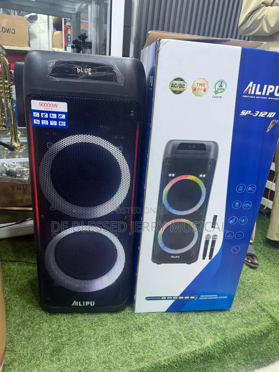 Ailipu Portable Battery Speaker