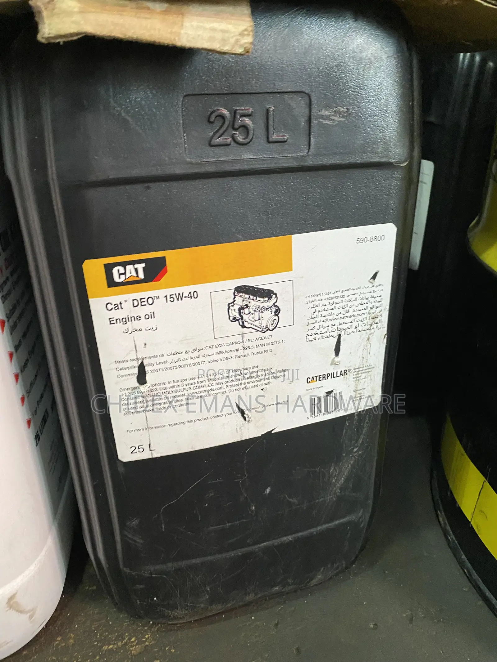 Cat DEOTM 15w-40 Diesel Engine Oil 25ltrs