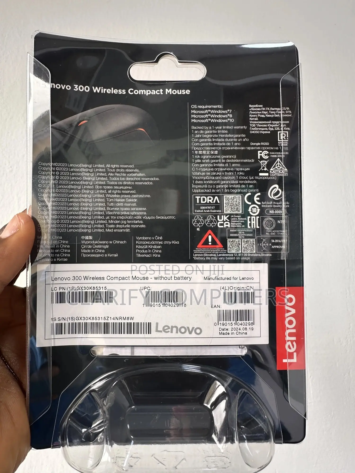 Lenovo 300 Wireless Compact Mouse