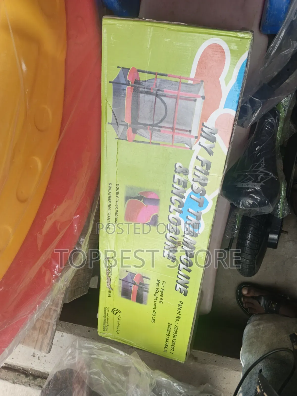 Children Trampoline 4fit Best Quality