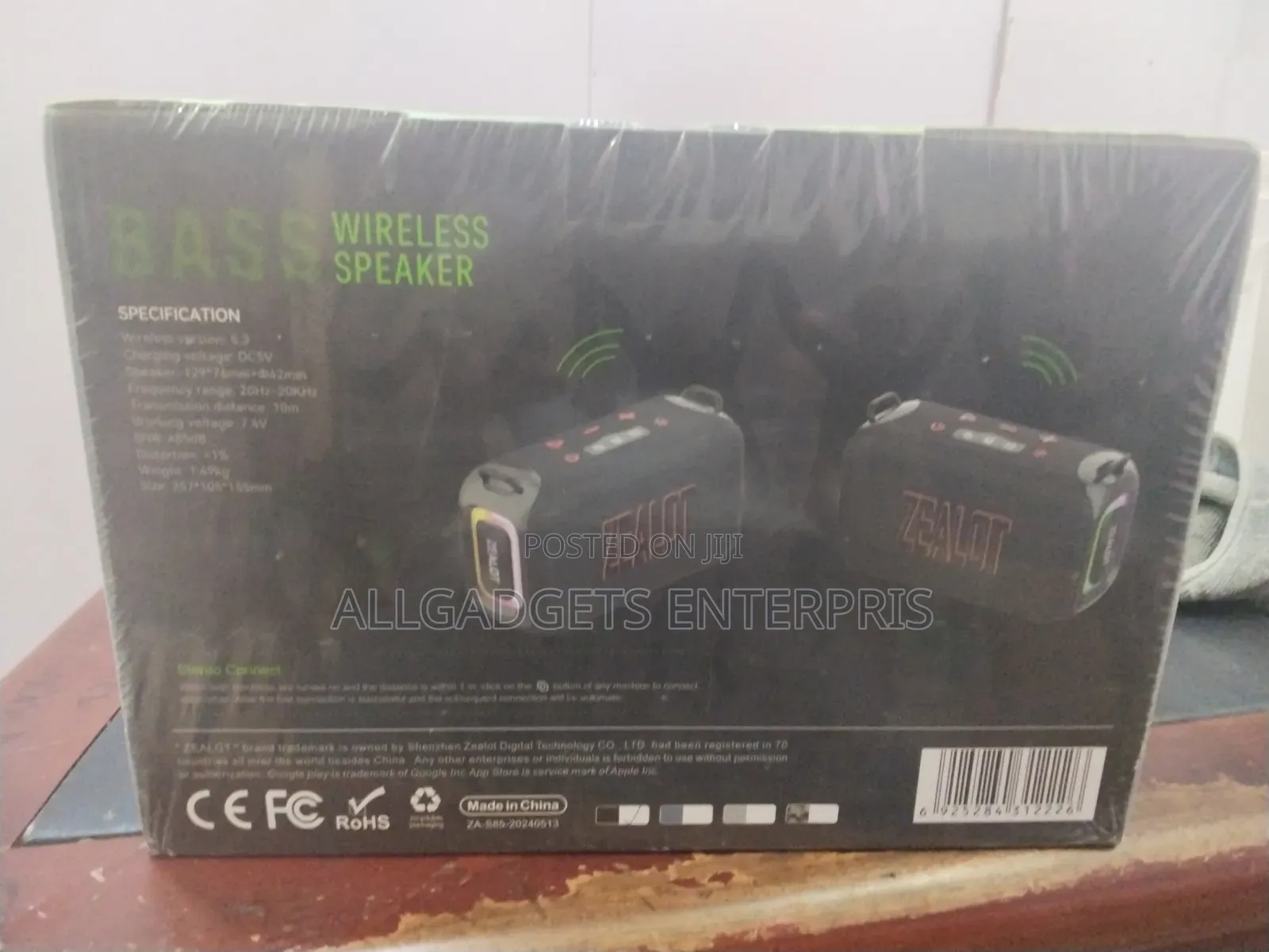 PORTABLE Zealot Speaker