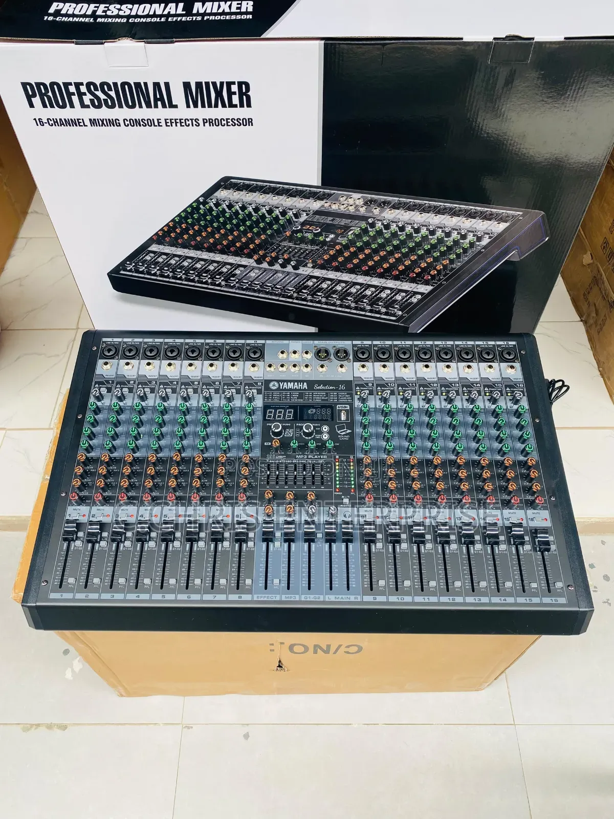 Yamaha Mixer Console