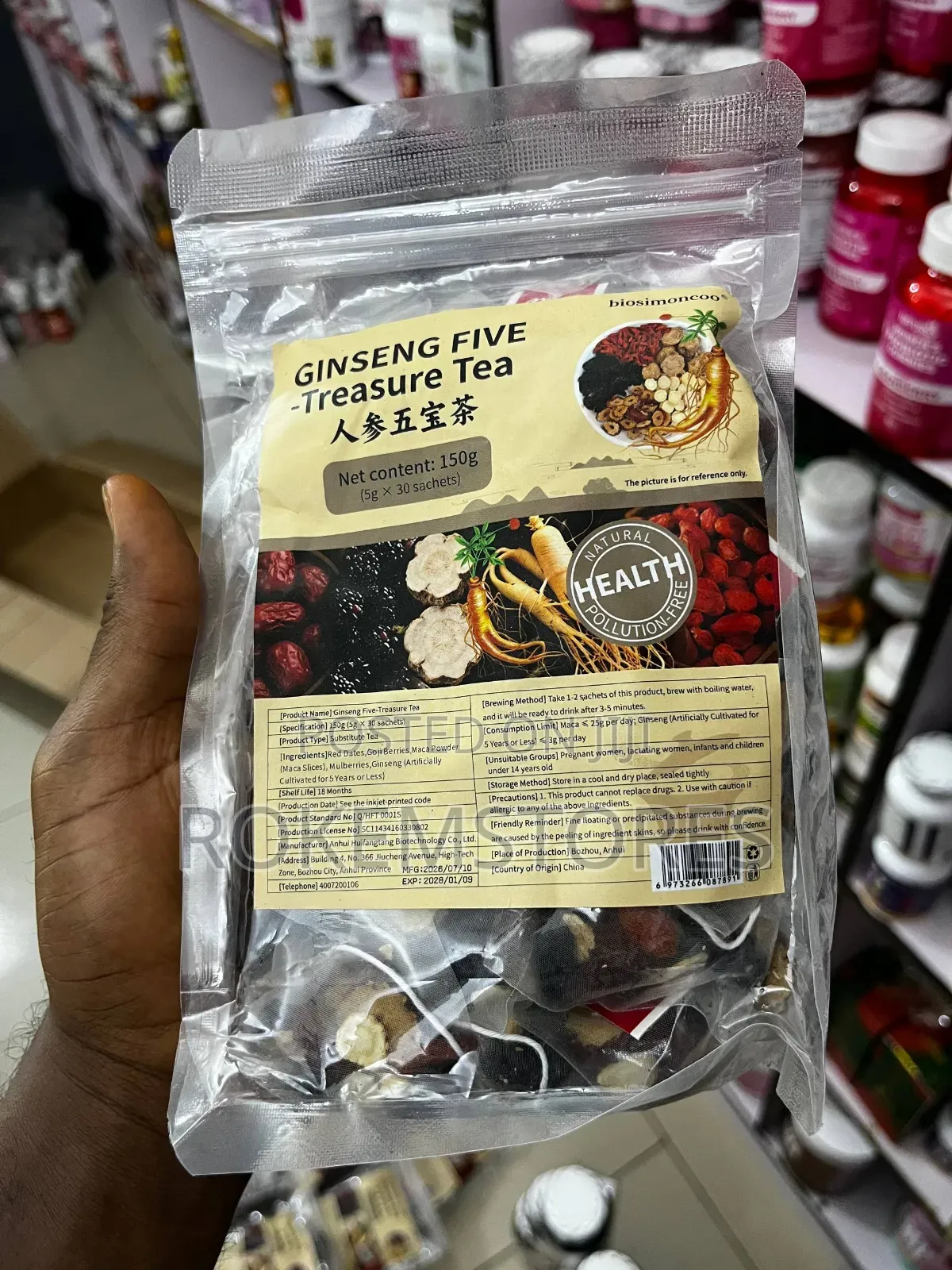 Ginseng Five Treasure Tea