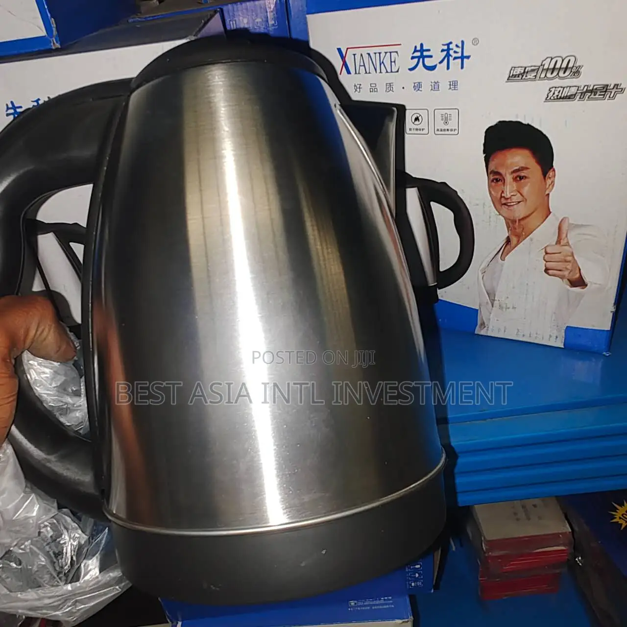 Xianke Stainless Steel Electric Kettle