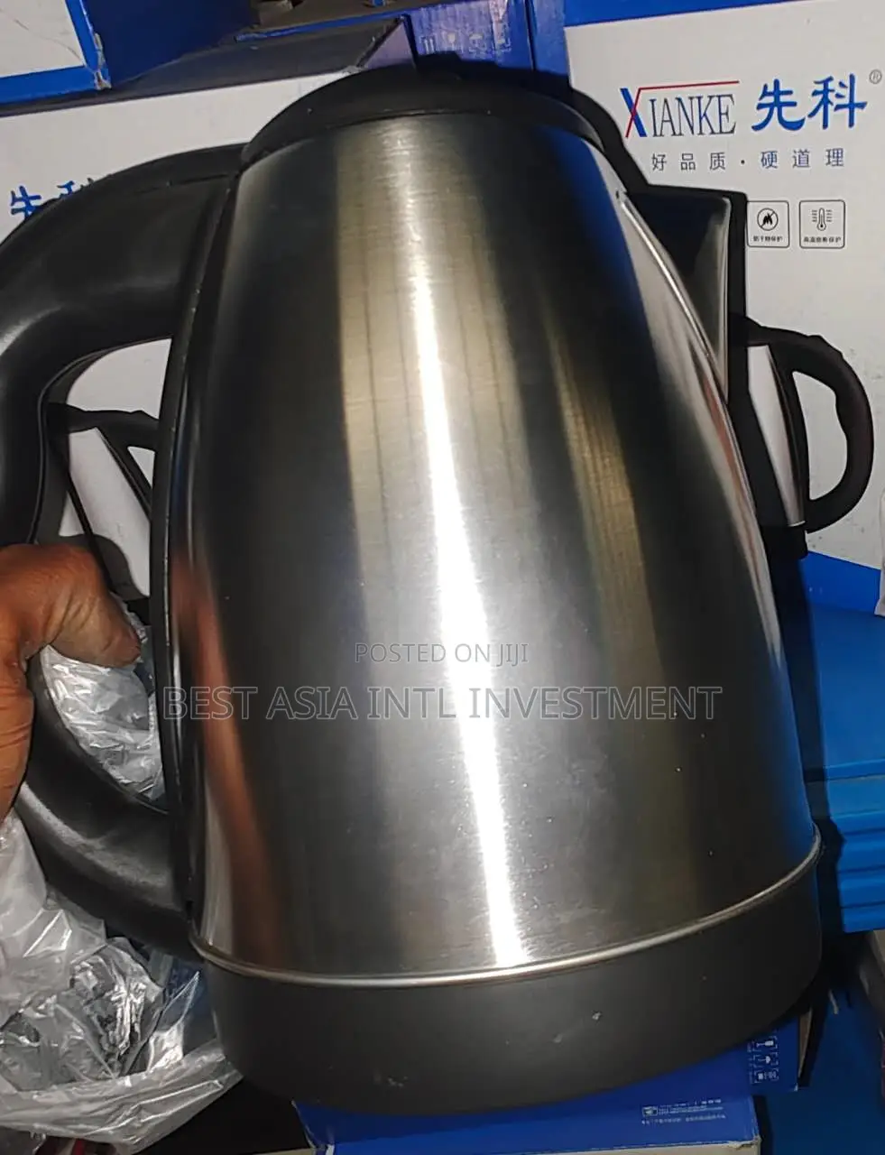 Xianke Stainless Steel Electric Kettle