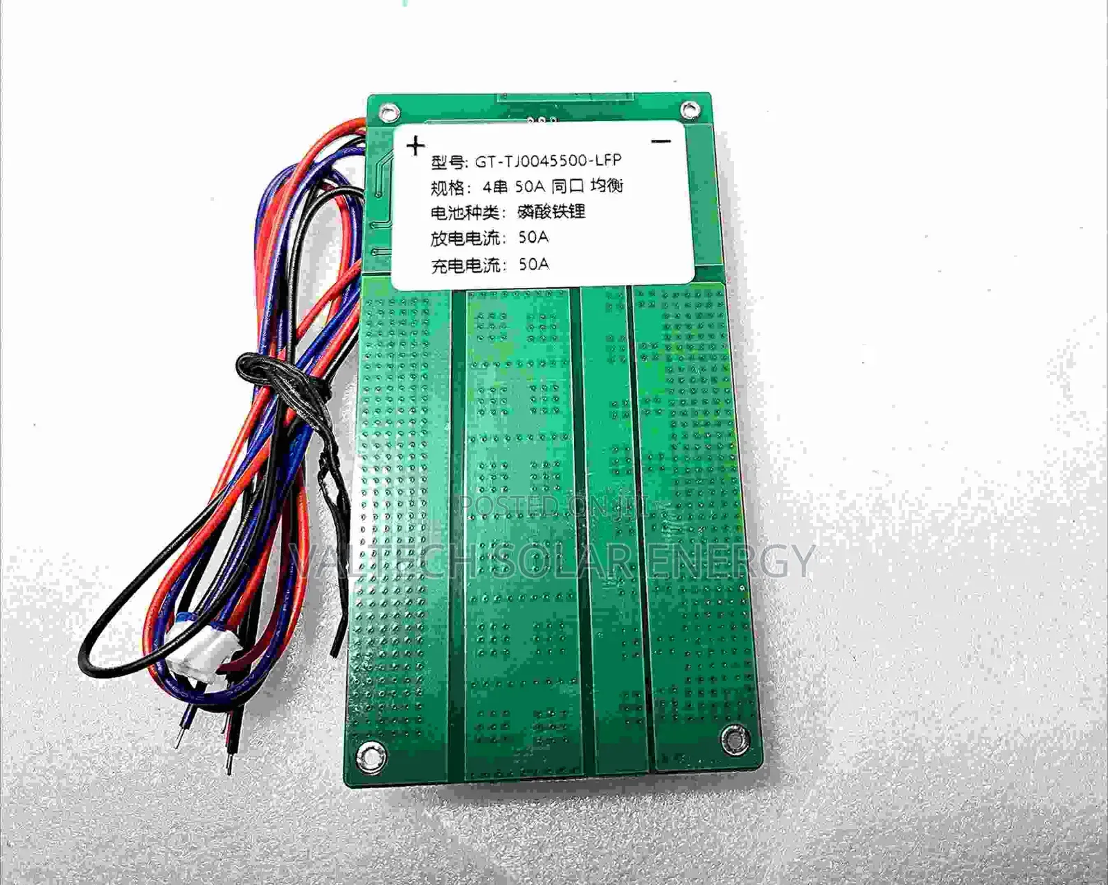 Gt LFP 12v 4s 50a Hardware BMS