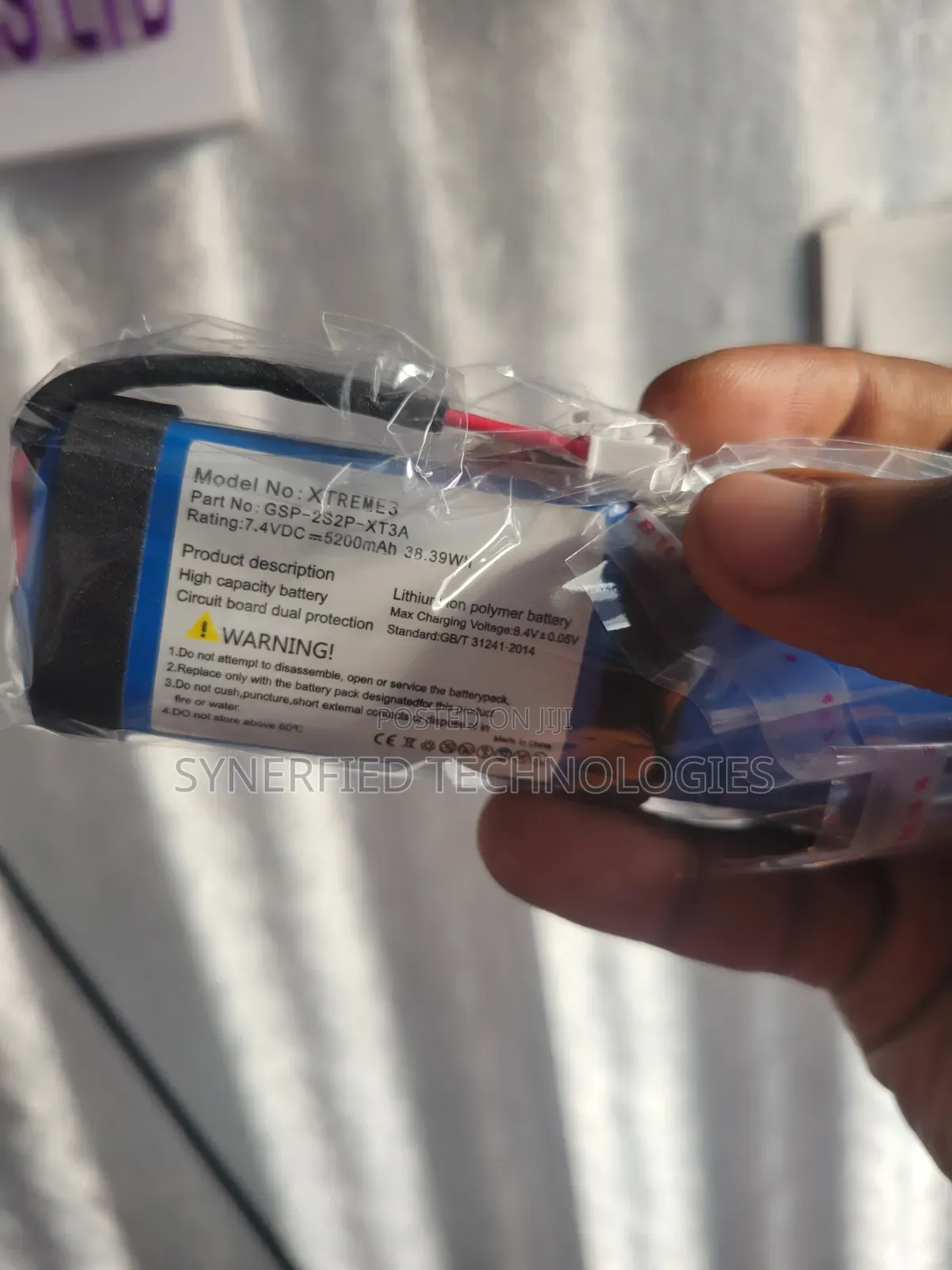 JBL Xtreme 2/3 Batteries (Factory Direct)