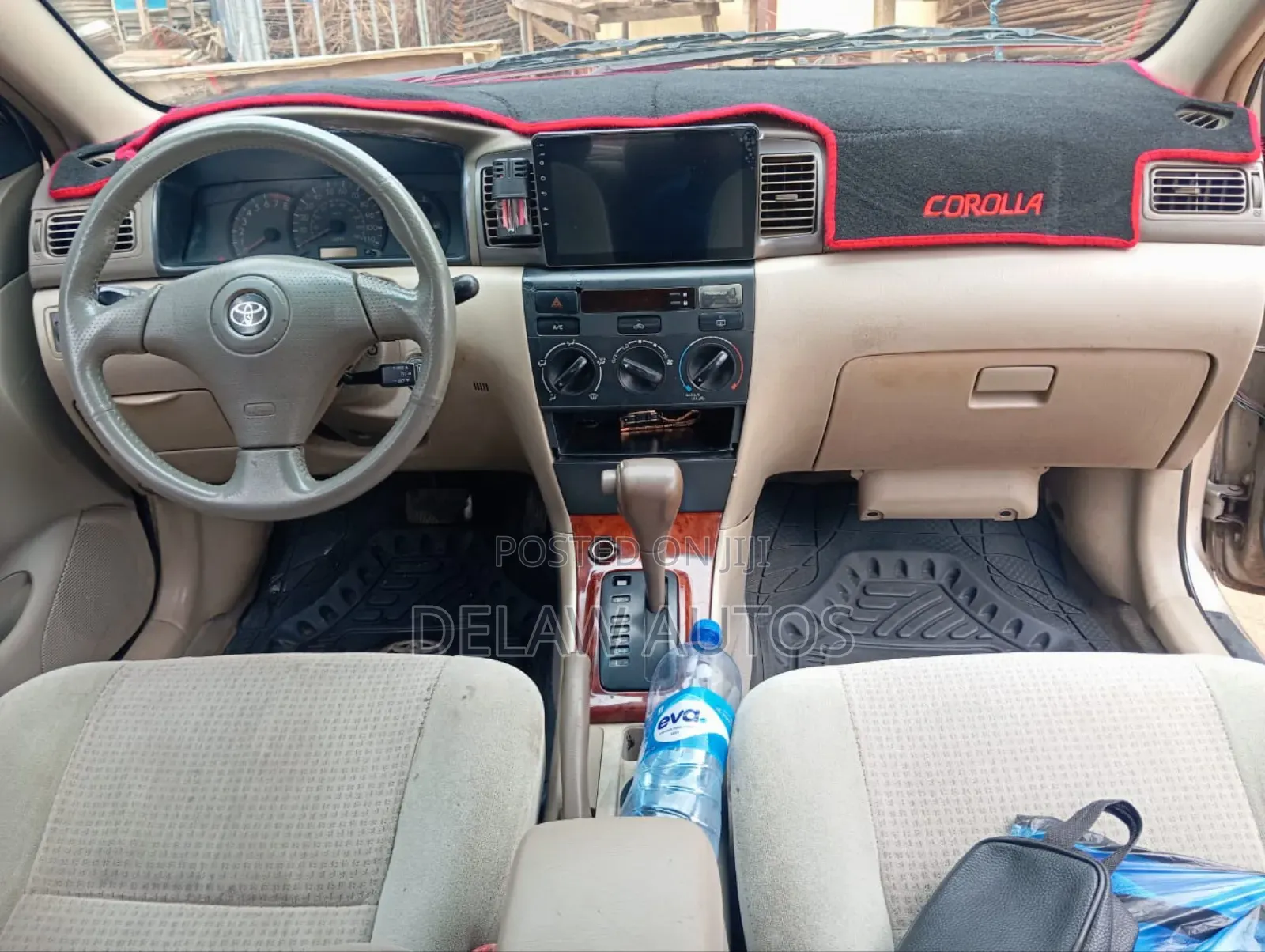 Toyota Corolla 2005 Gold