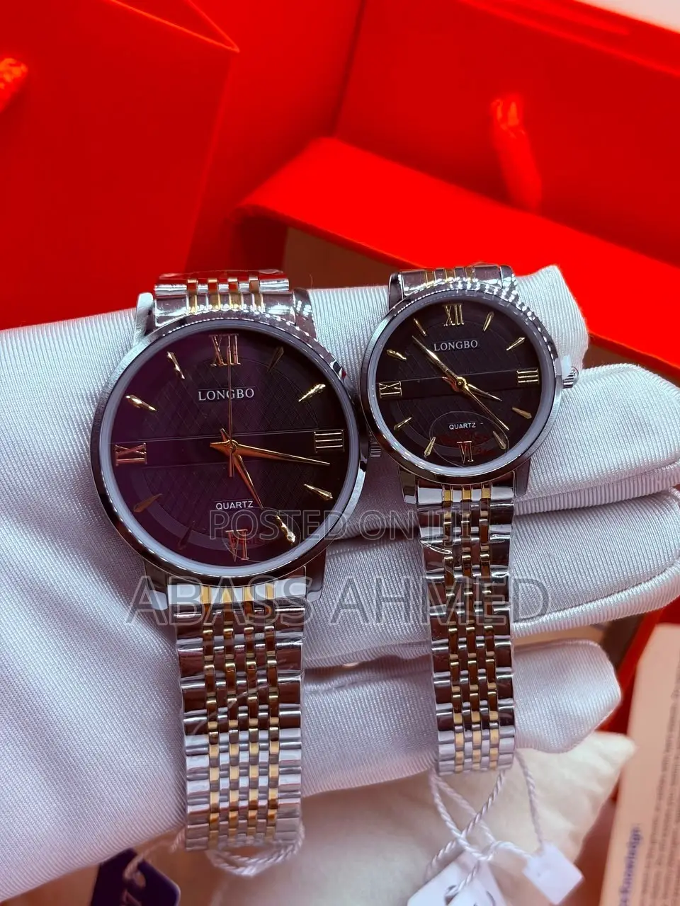Couples Watch