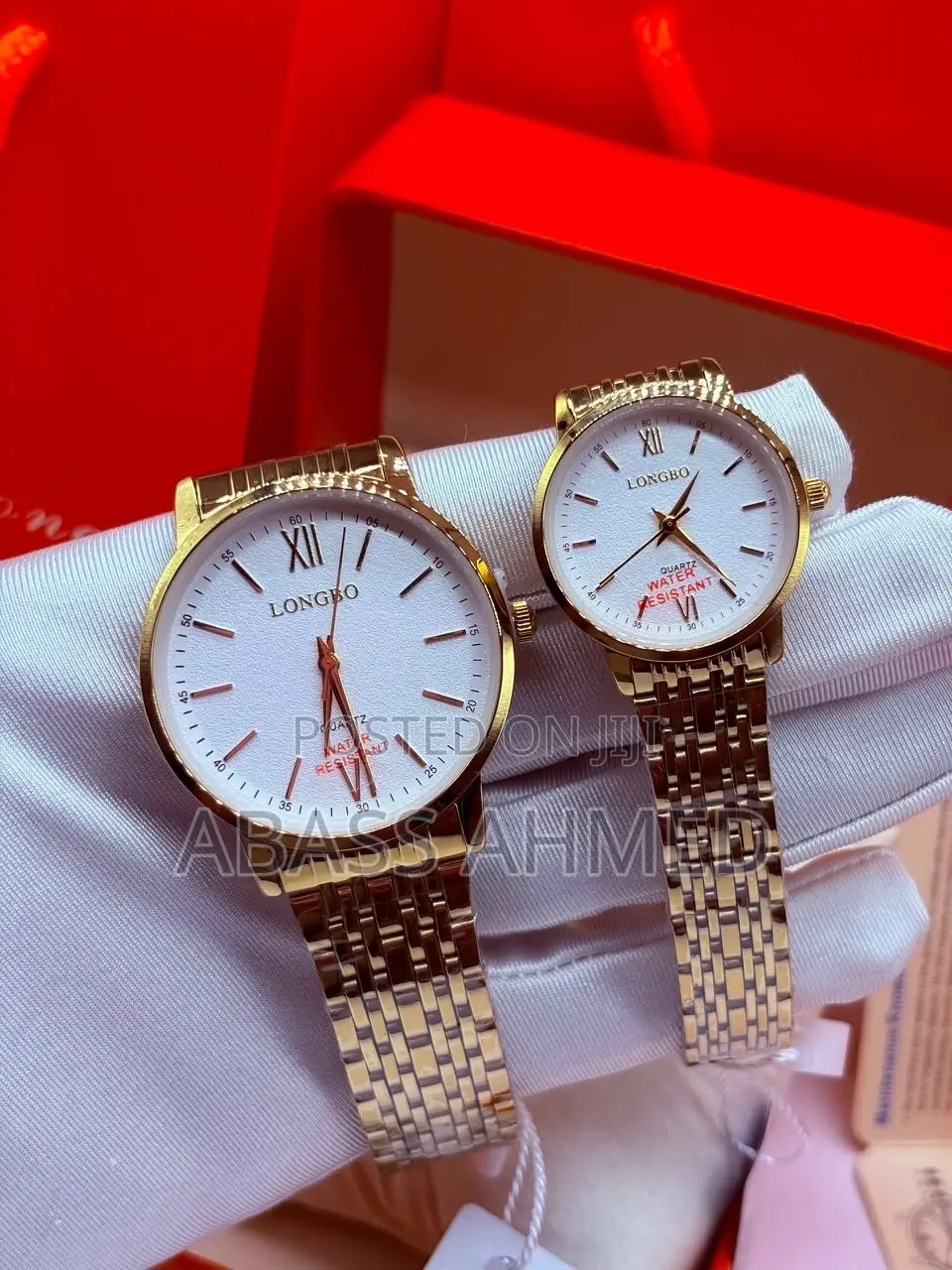 Couples Watch