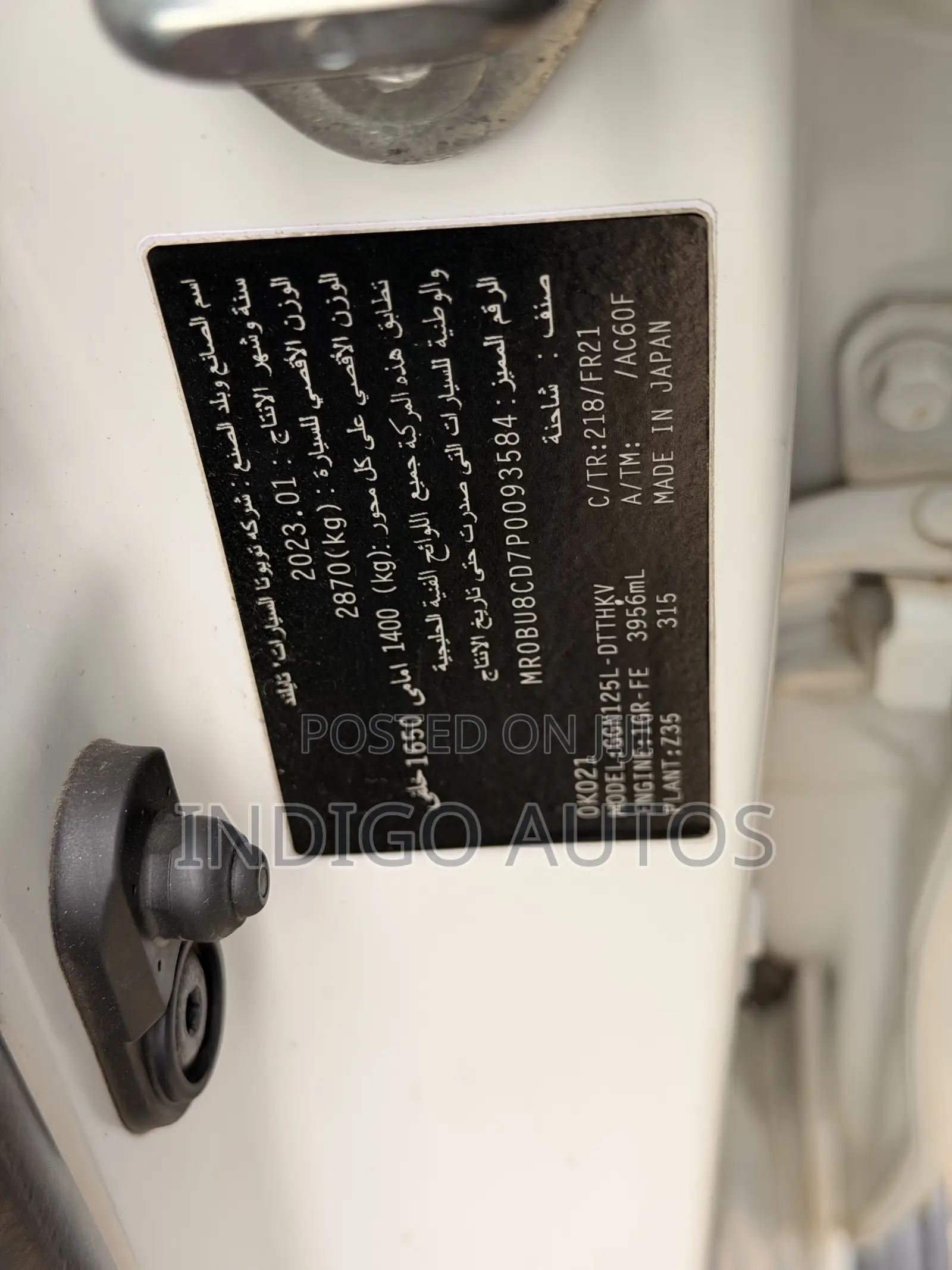 Toyota Hilux 2023 White