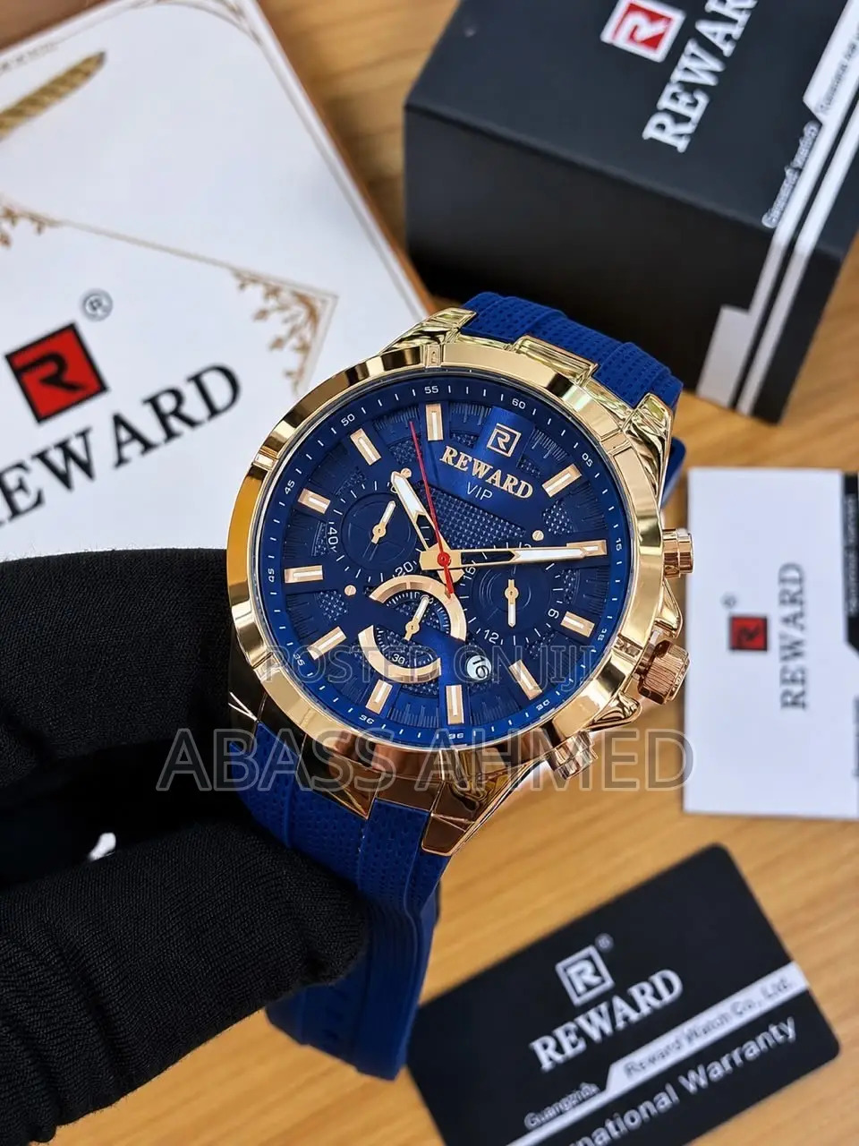Reward Watch