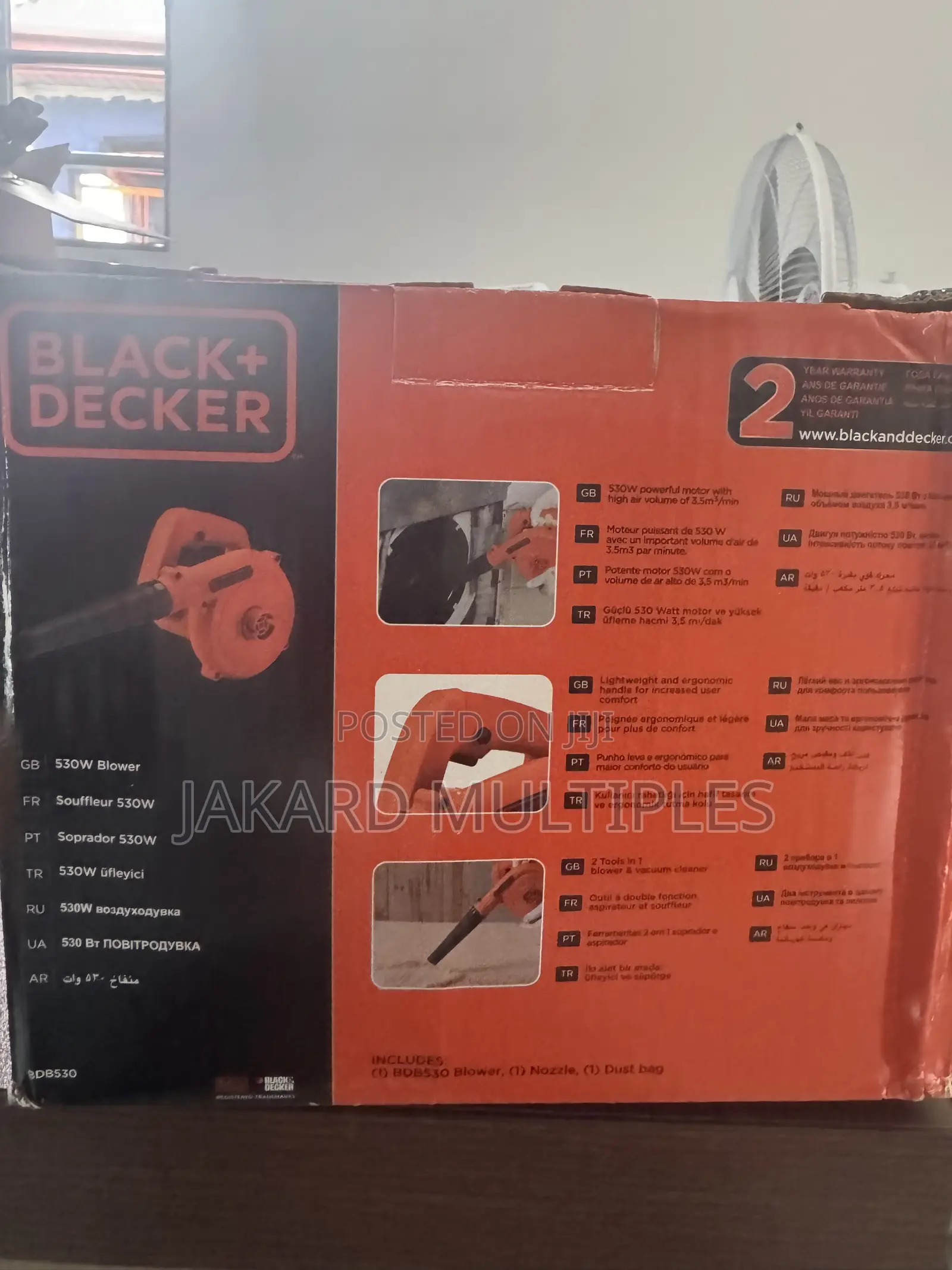 Black Decker Air Blower