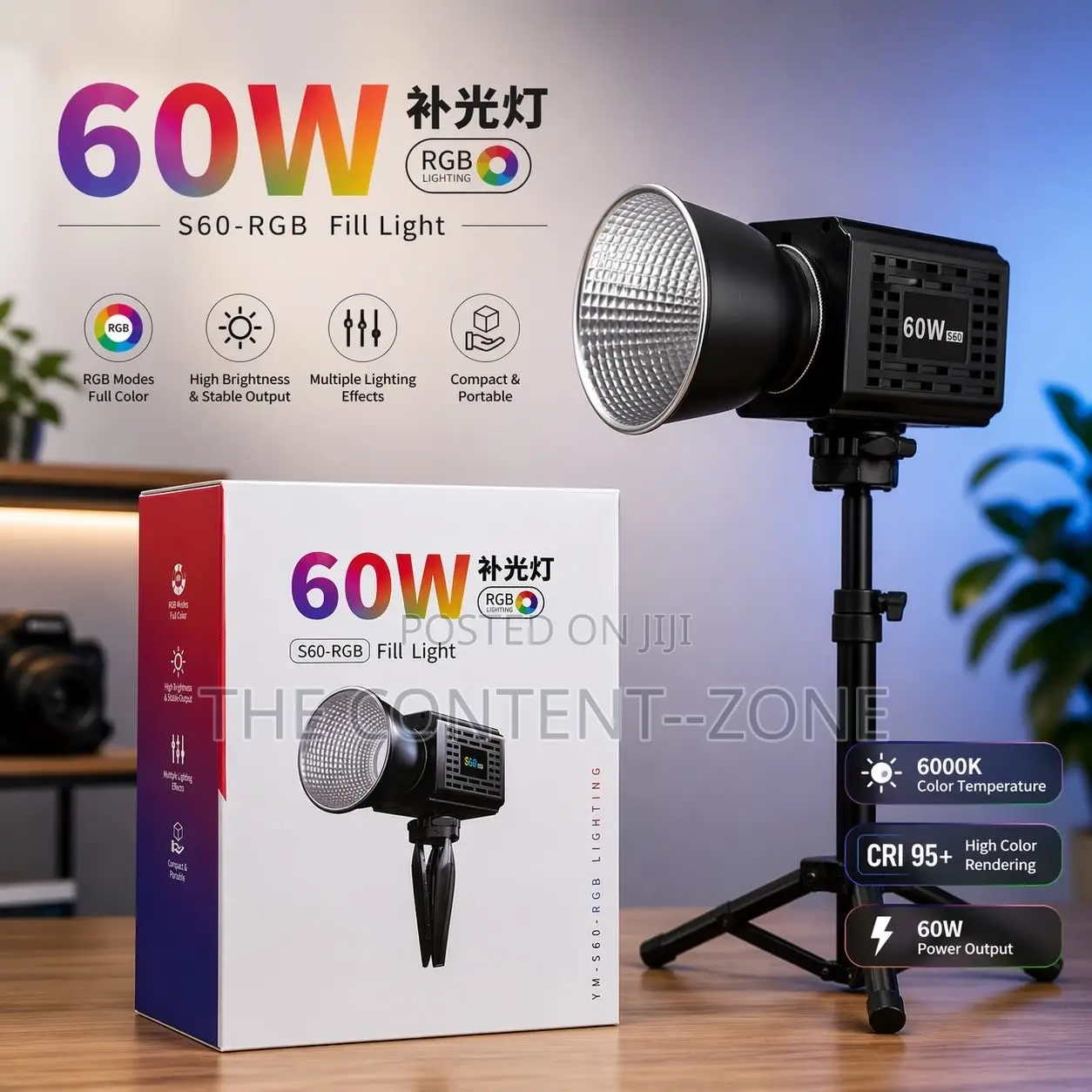 60w RGB + Stand