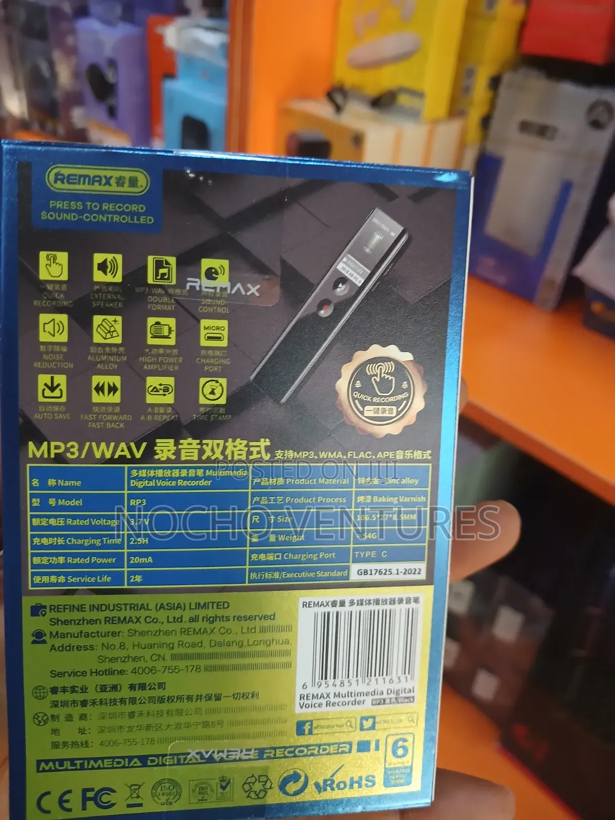 Remax Rp3 Multimedia Digital Voice Recorder