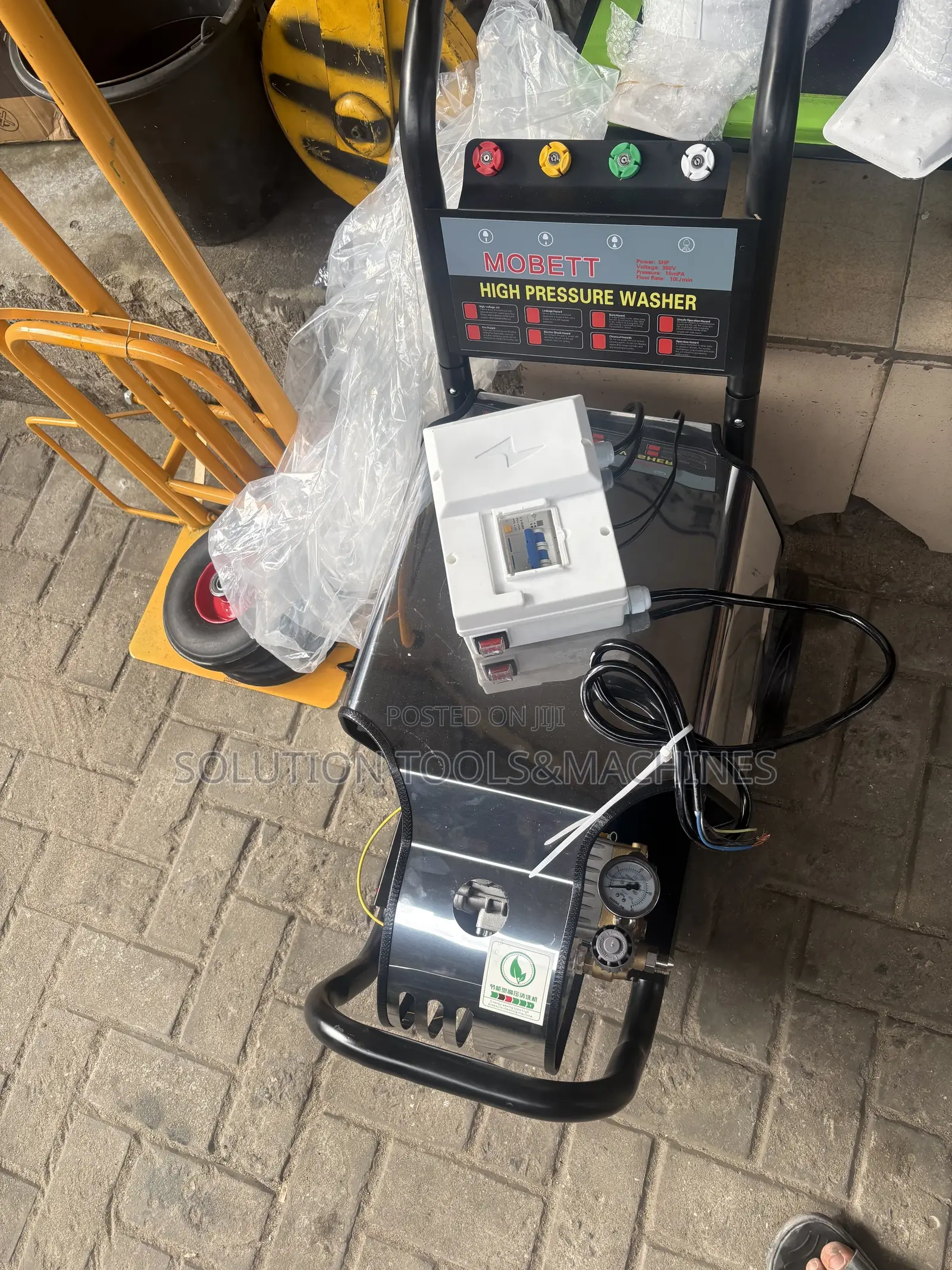 Electric High Pressure Washer