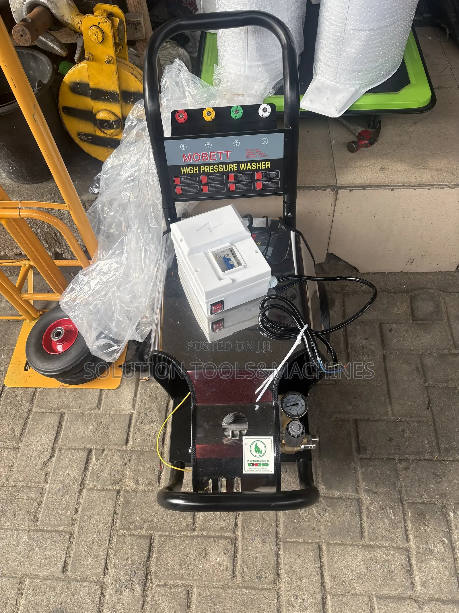 Electric High Pressure Washer