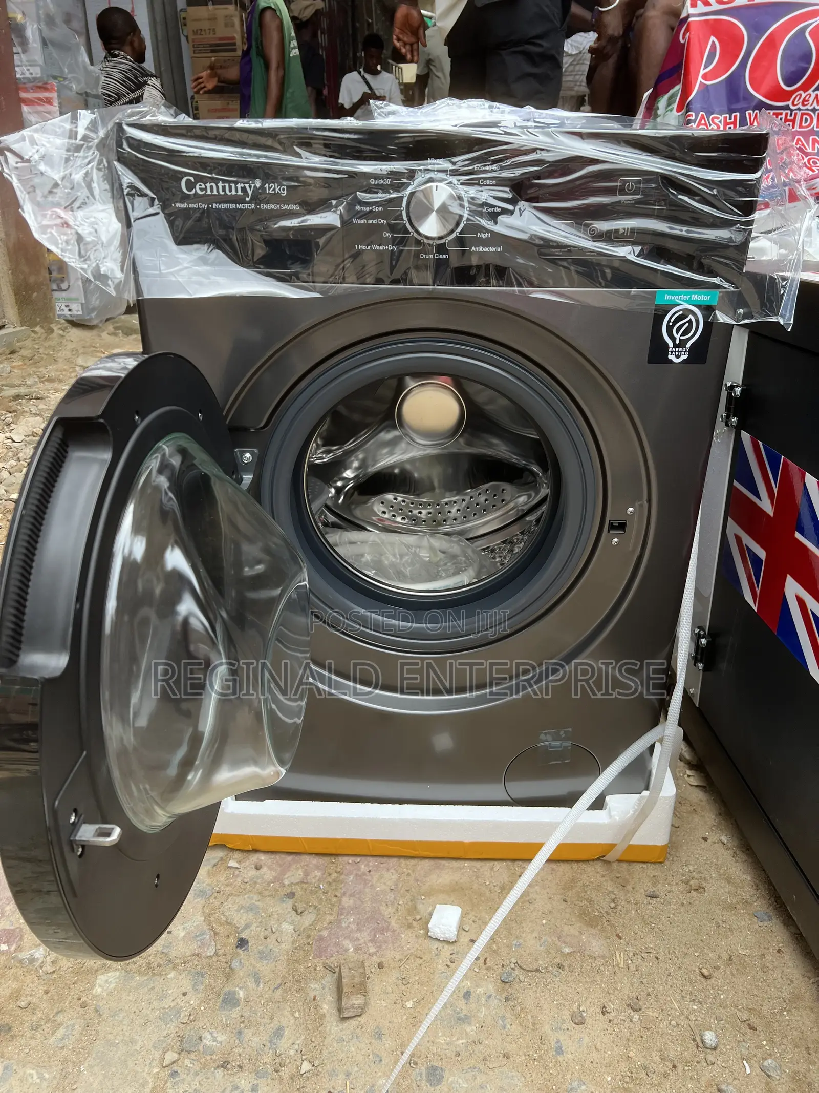 Hisense 12kg Washing Machine