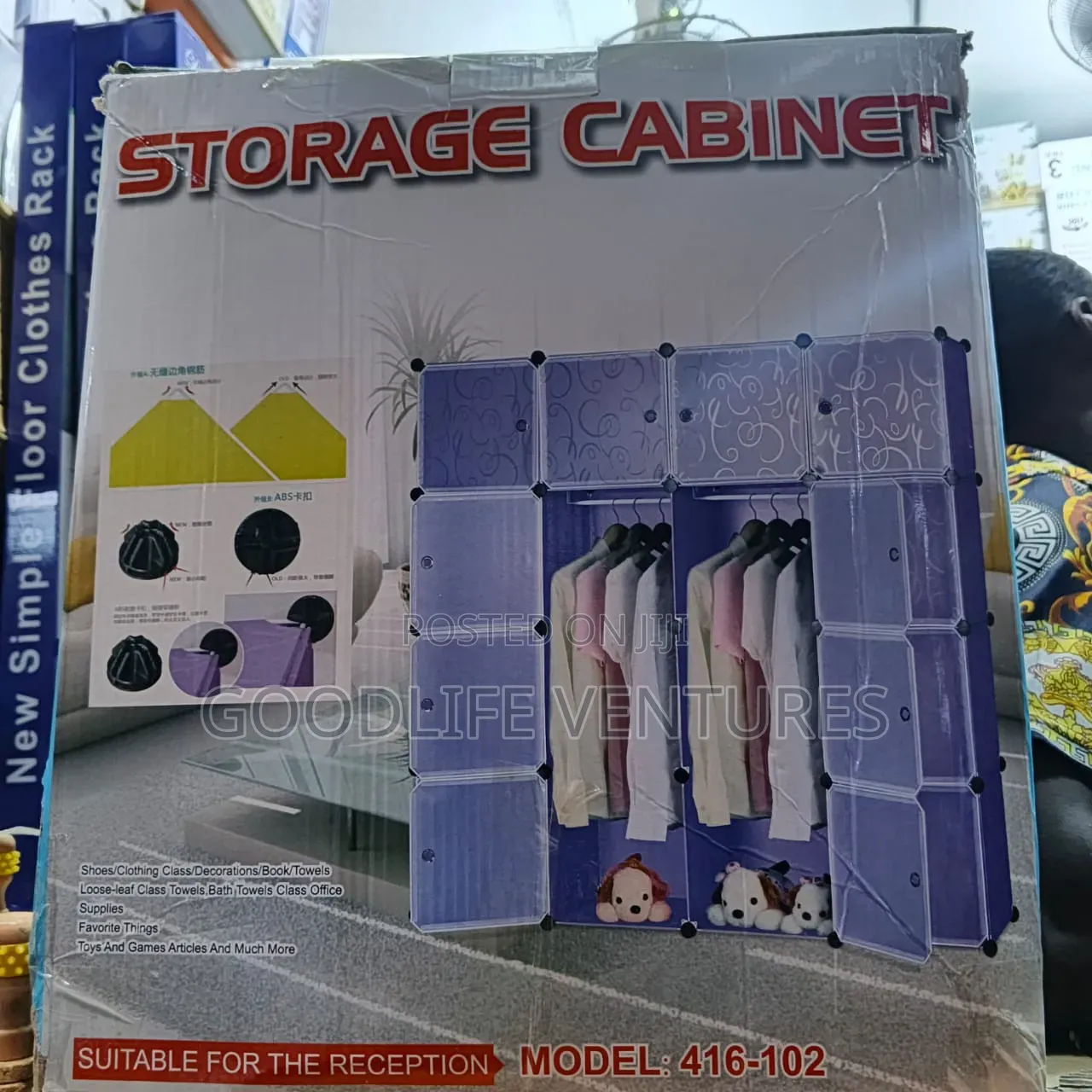 Storage Cabinet
