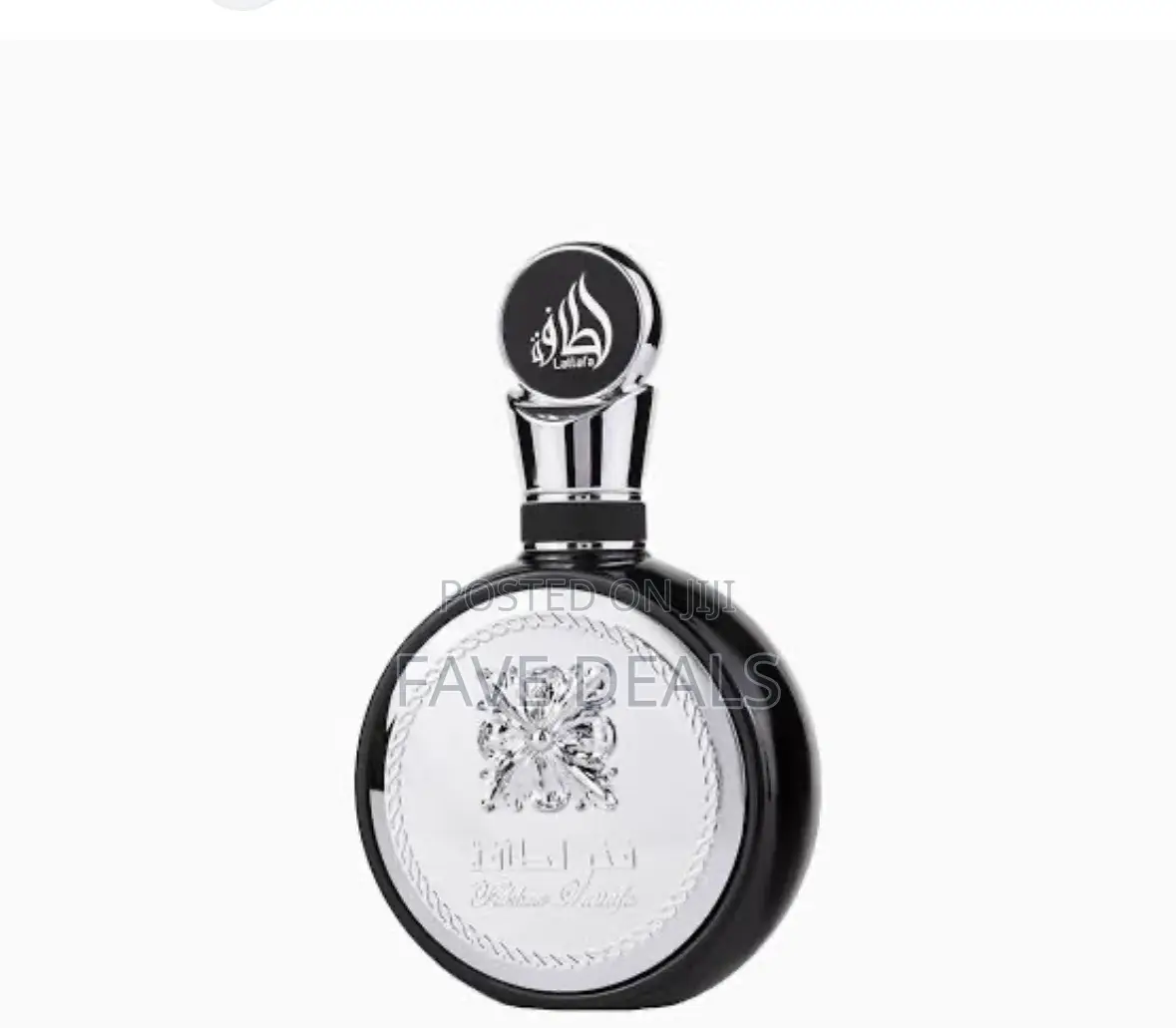 Fakhar Lattafa Perfumes 50ml