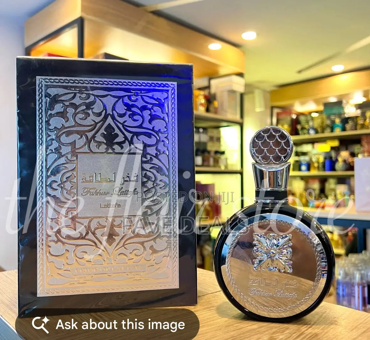 Fakhar Lattafa Perfumes 50ml