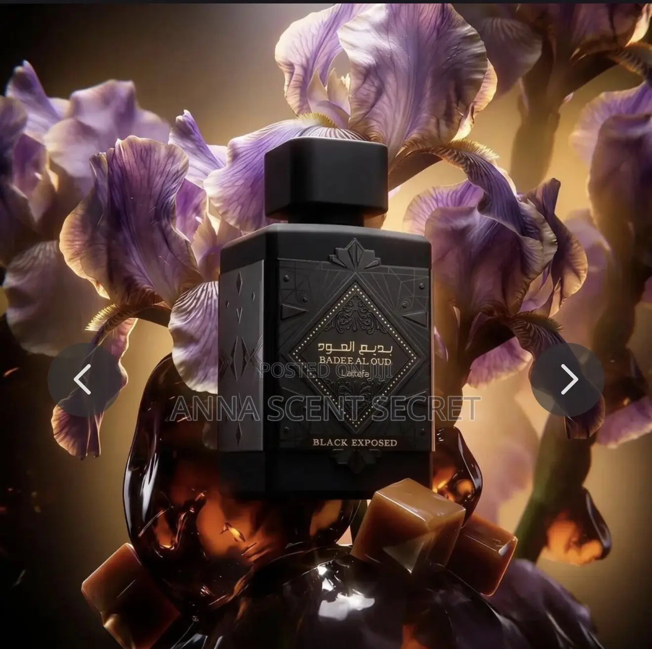 Lattafa Bade'e Al Oud Black Exposed