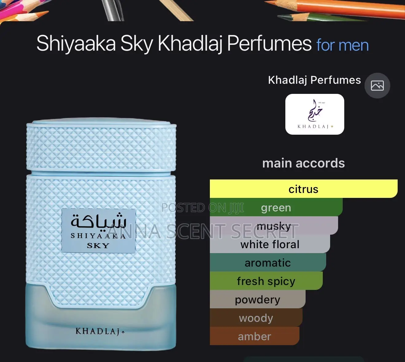 Shiyaaka Sky by Khadlaj Perfumes