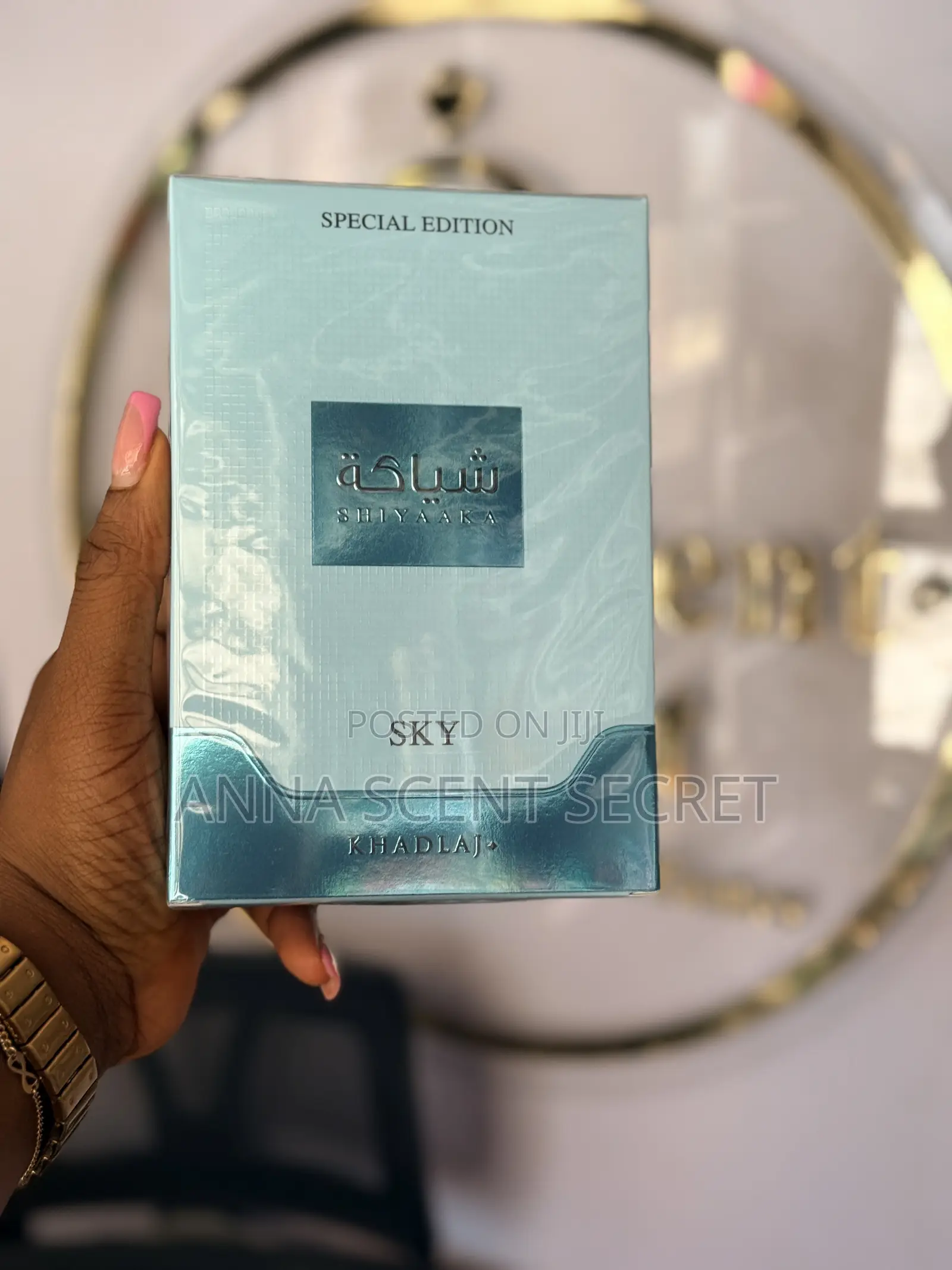Shiyaaka Sky by Khadlaj Perfumes