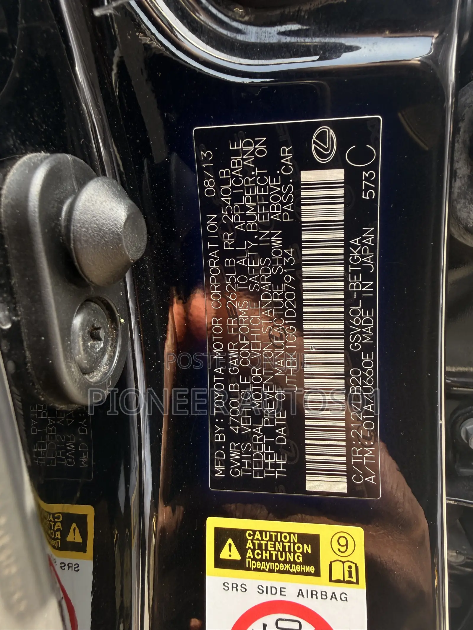 Lexus ES 350 FWD 2014 Black