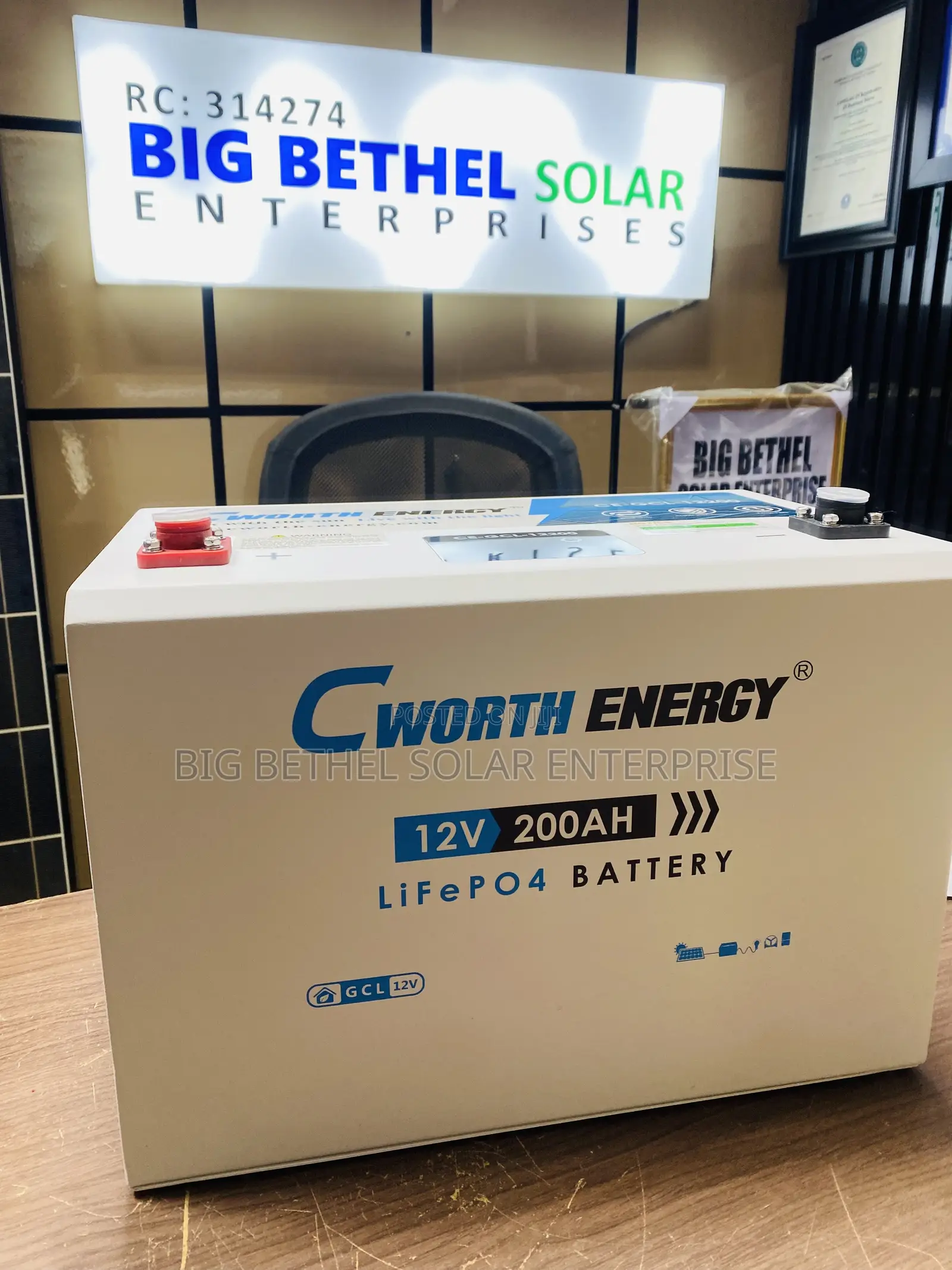 2.5kwh 12v 200ah Cworth Solar Battery