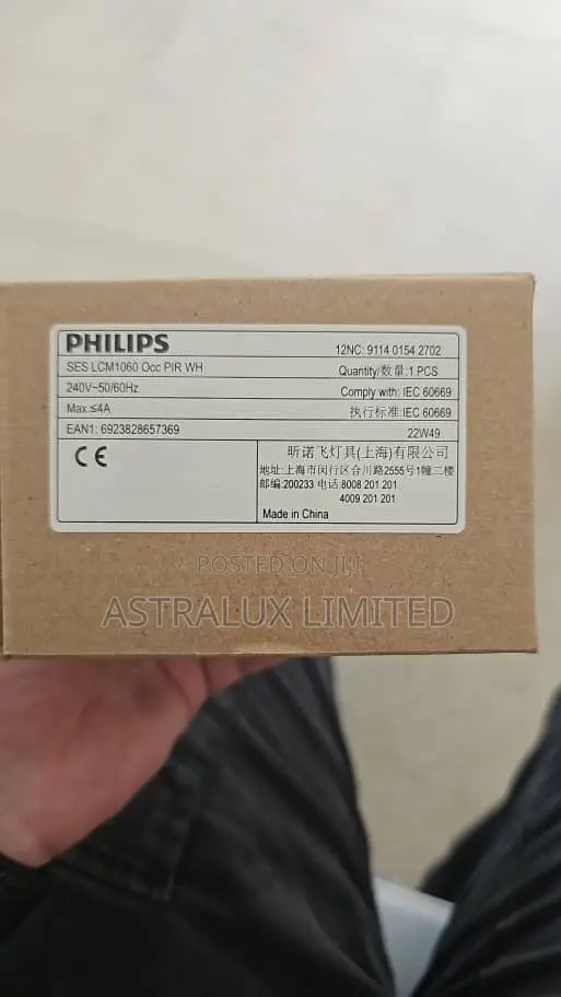 Indoor PIR Philips Motion Sensors LCM1060 Ip20