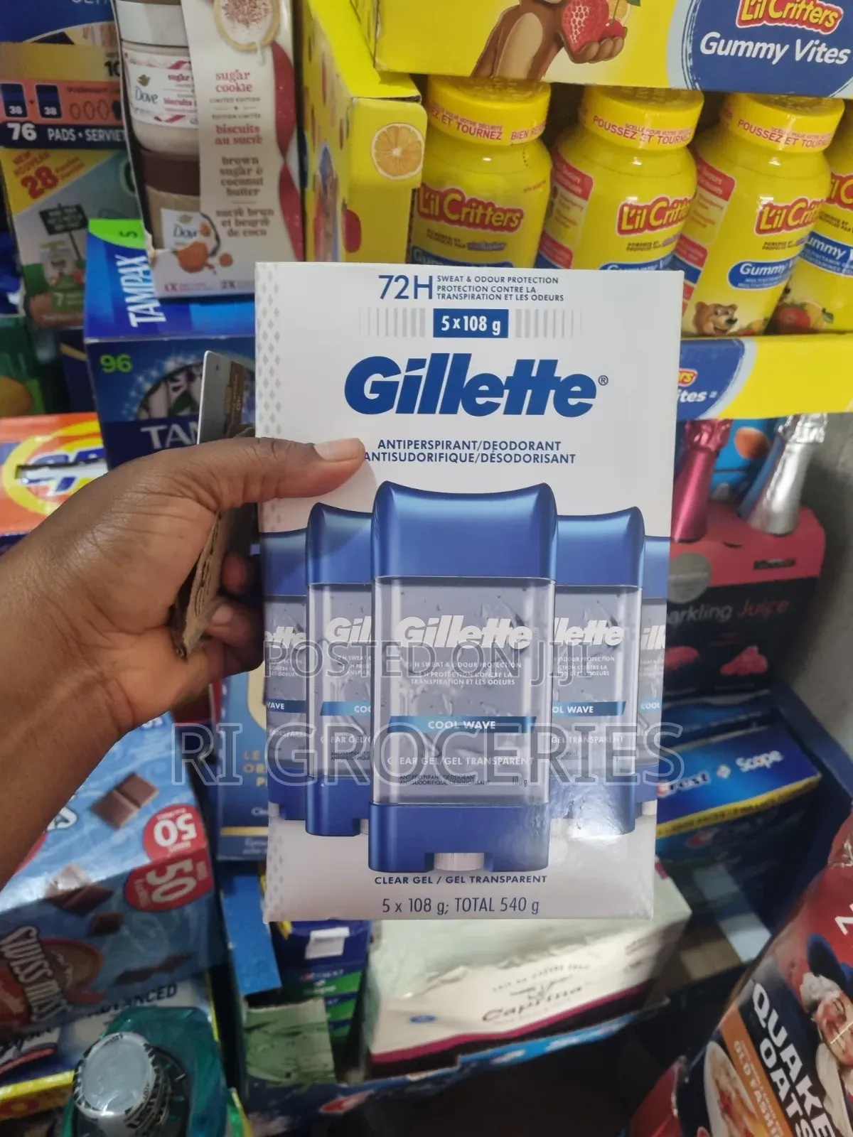 Gillette Deodorant