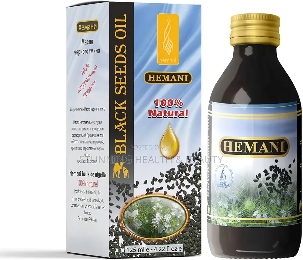 Black Seed Oil